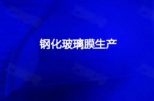 https://jian-housekeeper.oss-cn-beijing.aliyuncs.com/news/bannerImage/83716.jpg