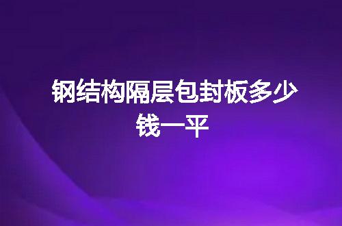 https://jian-housekeeper.oss-cn-beijing.aliyuncs.com/news/bannerImage/83717.jpg