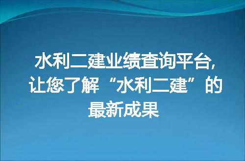 https://jian-housekeeper.oss-cn-beijing.aliyuncs.com/news/bannerImage/83734.jpg