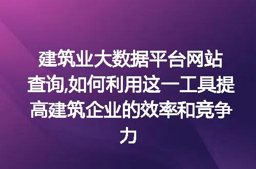 https://jian-housekeeper.oss-cn-beijing.aliyuncs.com/news/bannerImage/83736.jpg