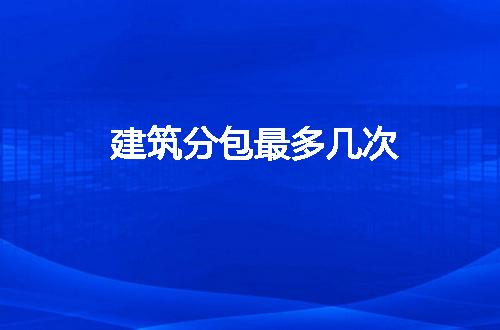 https://jian-housekeeper.oss-cn-beijing.aliyuncs.com/news/bannerImage/83762.jpg