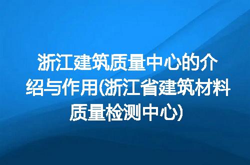 https://jian-housekeeper.oss-cn-beijing.aliyuncs.com/news/bannerImage/83774.jpg