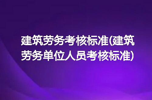 https://jian-housekeeper.oss-cn-beijing.aliyuncs.com/news/bannerImage/83796.jpg