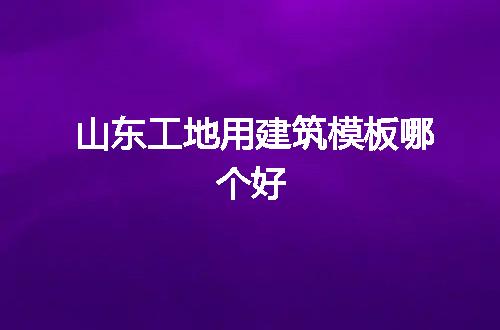 https://jian-housekeeper.oss-cn-beijing.aliyuncs.com/news/bannerImage/83801.jpg