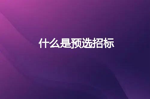 https://jian-housekeeper.oss-cn-beijing.aliyuncs.com/news/bannerImage/8382.jpg