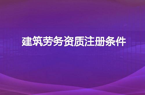https://jian-housekeeper.oss-cn-beijing.aliyuncs.com/news/bannerImage/83827.jpg