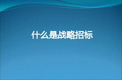 https://jian-housekeeper.oss-cn-beijing.aliyuncs.com/news/bannerImage/8383.jpg