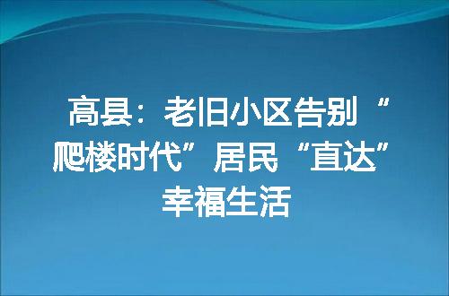 https://jian-housekeeper.oss-cn-beijing.aliyuncs.com/news/bannerImage/83863.jpg