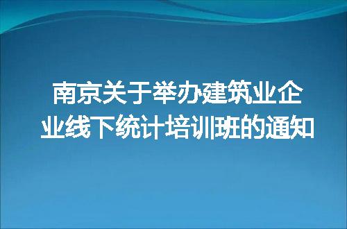 https://jian-housekeeper.oss-cn-beijing.aliyuncs.com/news/bannerImage/83874.jpg