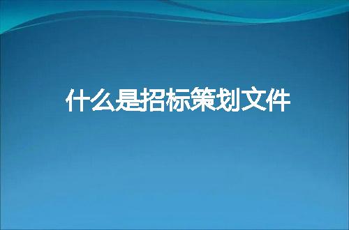 https://jian-housekeeper.oss-cn-beijing.aliyuncs.com/news/bannerImage/8400.jpg