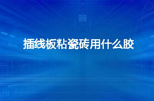 https://jian-housekeeper.oss-cn-beijing.aliyuncs.com/news/bannerImage/84026.jpg