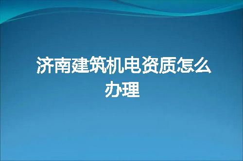 https://jian-housekeeper.oss-cn-beijing.aliyuncs.com/news/bannerImage/84027.jpg