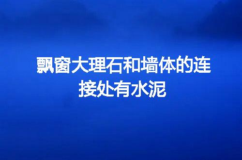 https://jian-housekeeper.oss-cn-beijing.aliyuncs.com/news/bannerImage/84028.jpg