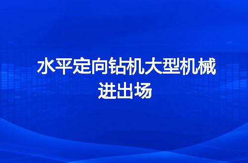 https://jian-housekeeper.oss-cn-beijing.aliyuncs.com/news/bannerImage/84030.jpg