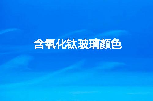https://jian-housekeeper.oss-cn-beijing.aliyuncs.com/news/bannerImage/84031.jpg