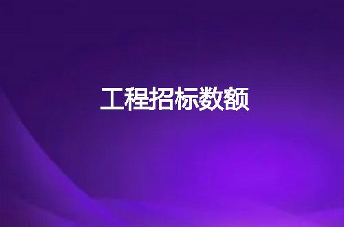 https://jian-housekeeper.oss-cn-beijing.aliyuncs.com/news/bannerImage/84040.jpg