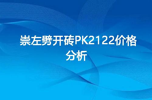 https://jian-housekeeper.oss-cn-beijing.aliyuncs.com/news/bannerImage/84044.jpg