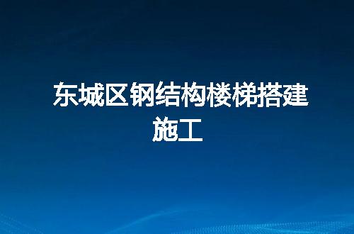 https://jian-housekeeper.oss-cn-beijing.aliyuncs.com/news/bannerImage/84049.jpg