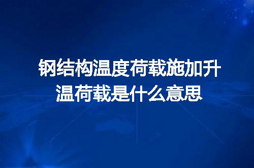 https://jian-housekeeper.oss-cn-beijing.aliyuncs.com/news/bannerImage/84051.jpg