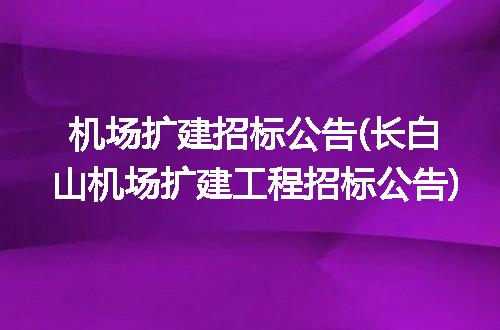 https://jian-housekeeper.oss-cn-beijing.aliyuncs.com/news/bannerImage/84091.jpg