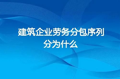 https://jian-housekeeper.oss-cn-beijing.aliyuncs.com/news/bannerImage/84116.jpg