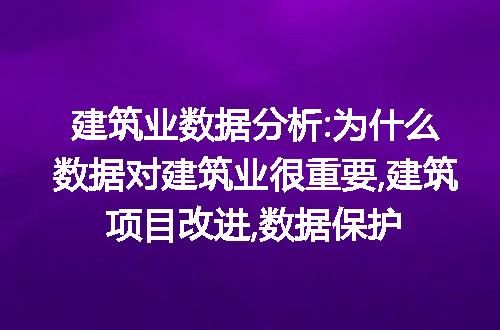 https://jian-housekeeper.oss-cn-beijing.aliyuncs.com/news/bannerImage/84129.jpg