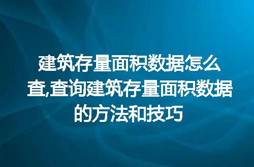 https://jian-housekeeper.oss-cn-beijing.aliyuncs.com/news/bannerImage/84134.jpg