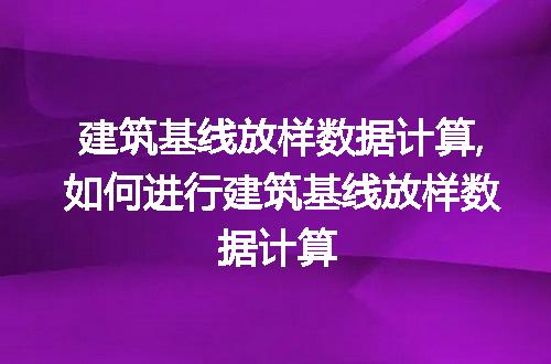 https://jian-housekeeper.oss-cn-beijing.aliyuncs.com/news/bannerImage/84136.jpg