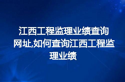 https://jian-housekeeper.oss-cn-beijing.aliyuncs.com/news/bannerImage/84152.jpg