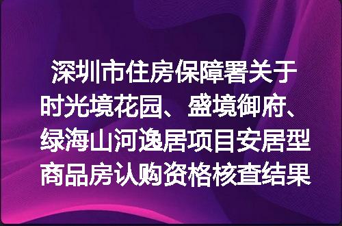 https://jian-housekeeper.oss-cn-beijing.aliyuncs.com/news/bannerImage/84263.jpg