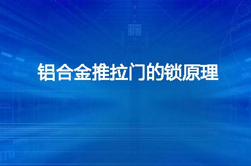 https://jian-housekeeper.oss-cn-beijing.aliyuncs.com/news/bannerImage/84370.jpg