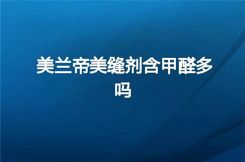 https://jian-housekeeper.oss-cn-beijing.aliyuncs.com/news/bannerImage/84374.jpg
