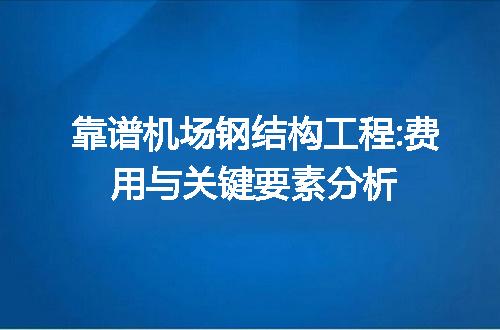 https://jian-housekeeper.oss-cn-beijing.aliyuncs.com/news/bannerImage/84375.jpg