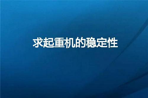 https://jian-housekeeper.oss-cn-beijing.aliyuncs.com/news/bannerImage/84378.jpg