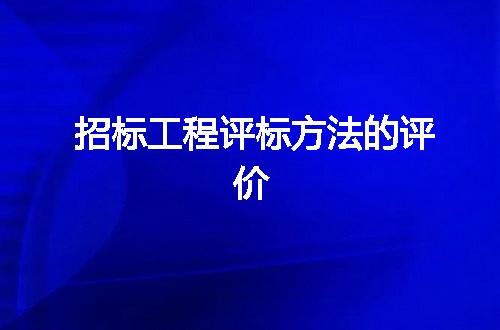 https://jian-housekeeper.oss-cn-beijing.aliyuncs.com/news/bannerImage/84384.jpg