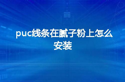 https://jian-housekeeper.oss-cn-beijing.aliyuncs.com/news/bannerImage/84388.jpg