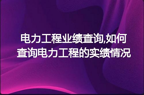 https://jian-housekeeper.oss-cn-beijing.aliyuncs.com/news/bannerImage/84410.jpg
