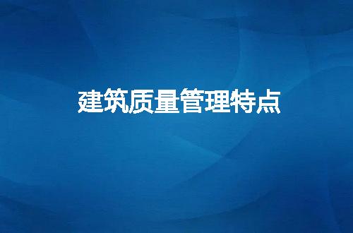 https://jian-housekeeper.oss-cn-beijing.aliyuncs.com/news/bannerImage/84423.jpg