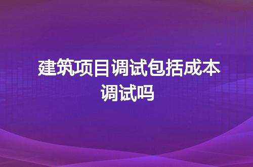 https://jian-housekeeper.oss-cn-beijing.aliyuncs.com/news/bannerImage/84440.jpg