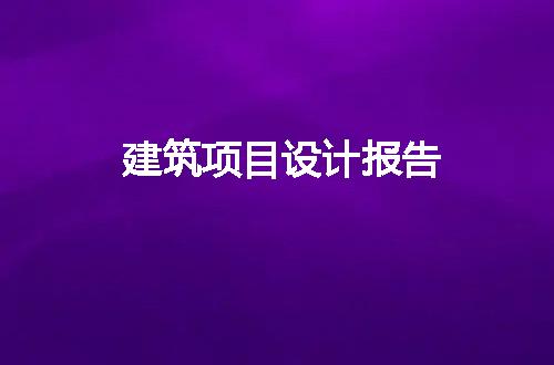 https://jian-housekeeper.oss-cn-beijing.aliyuncs.com/news/bannerImage/84445.jpg