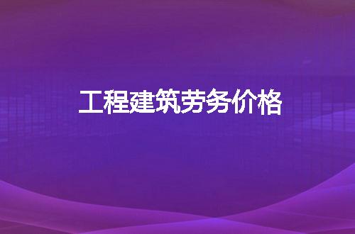 https://jian-housekeeper.oss-cn-beijing.aliyuncs.com/news/bannerImage/84488.jpg