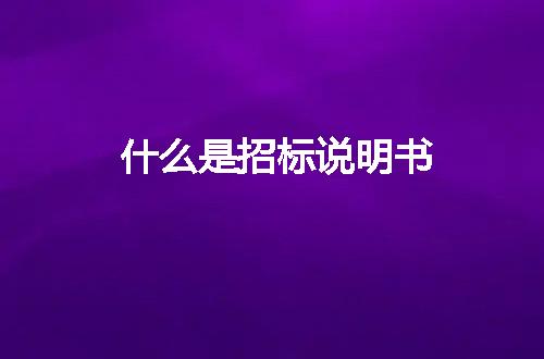 https://jian-housekeeper.oss-cn-beijing.aliyuncs.com/news/bannerImage/8451.jpg