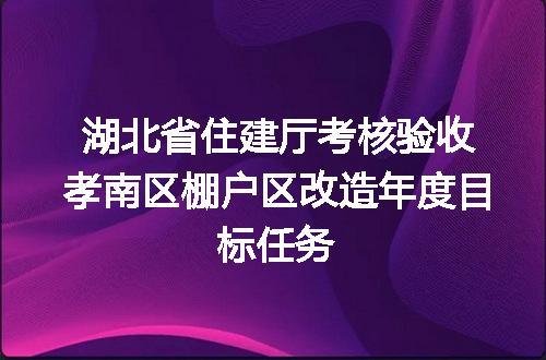https://jian-housekeeper.oss-cn-beijing.aliyuncs.com/news/bannerImage/84575.jpg
