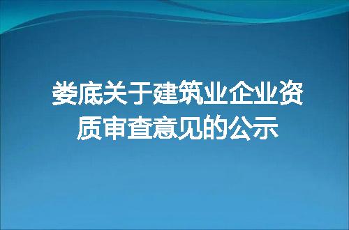 https://jian-housekeeper.oss-cn-beijing.aliyuncs.com/news/bannerImage/84613.jpg