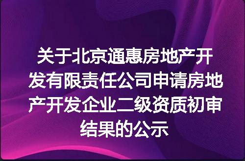 https://jian-housekeeper.oss-cn-beijing.aliyuncs.com/news/bannerImage/84643.jpg