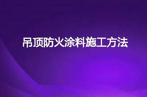 https://jian-housekeeper.oss-cn-beijing.aliyuncs.com/news/bannerImage/84705.jpg