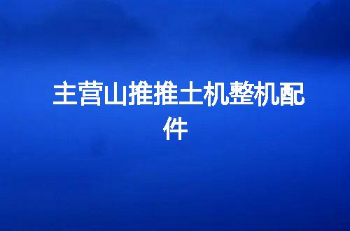 https://jian-housekeeper.oss-cn-beijing.aliyuncs.com/news/bannerImage/84708.jpg