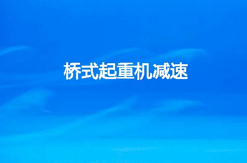 https://jian-housekeeper.oss-cn-beijing.aliyuncs.com/news/bannerImage/84712.jpg
