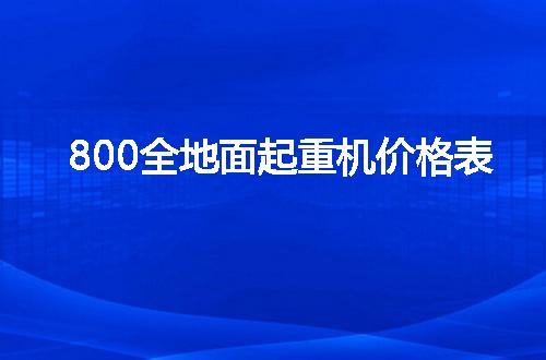 https://jian-housekeeper.oss-cn-beijing.aliyuncs.com/news/bannerImage/84714.jpg