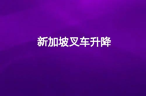 https://jian-housekeeper.oss-cn-beijing.aliyuncs.com/news/bannerImage/84721.jpg
